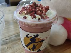 -唐沫茶兮(首山店)