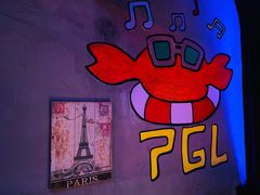 景观位-胖哥俩肉蟹煲(宿迁宝龙广场店)