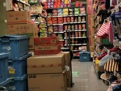 -华润万家便利超市(西安旭景名园店)