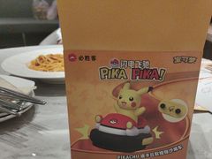 -必胜客(华辰店)