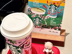 -星巴克(广州恒宝广场店)