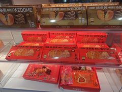 -味多美(江安路店)