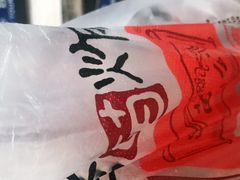 -老苗炸鸡(大学南路店)
