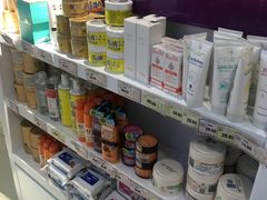 -综合保税区进口商品直销中心(新百店)