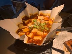 -穹六人间 people 6(岳阳路店)