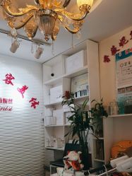 -香薇妮丝·定制减肥·身材管理