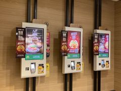 -麦当劳(百利广场店)