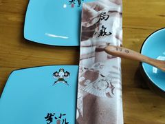 -局气 烤鸭·北京菜(光华路店)