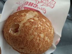 -西树泡芙(蓝色港湾店)