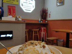 -暮雪亭（刨冰 · 糖水）(莲花路口店)
