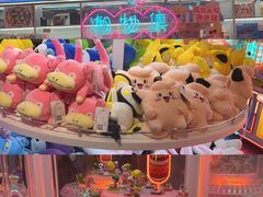 -风云再起游乐汇(北京西单西西友谊店)