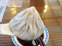 -笑来喜馄饨小笼工坊店(湖滨街店)