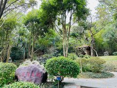 -深圳国际园林花卉博览园