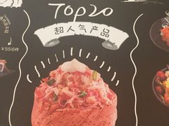 -Sushi Love 创意寿司(丽影广场店)