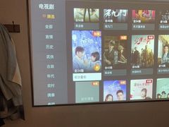 -上水足浴·芳疗(国贸店)