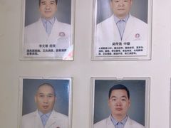 -张钰强中医正骨推拿连锁(华发商都店)
