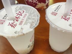 -蔡林记(古田二路店)