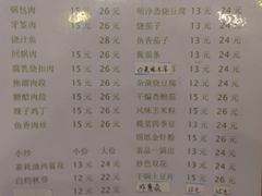 -鹈鹕素食餐厅自助餐部(正阳街店)