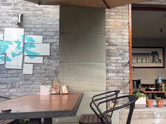 -马灯记·云贵川·Bistro(龙门浩店)