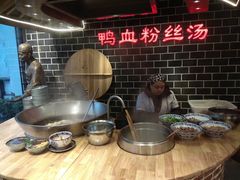 -老城南.鸭血粉丝汤(夫子庙店)