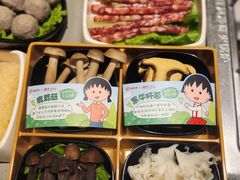 -海底捞火锅(茂业店)