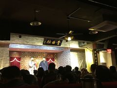 -青曲社相声(易俗街区店)