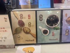 -鲜芋仙(群光广场店)