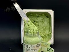 -白色日记·手作酸奶(麦凯乐店)