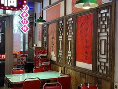-川正旺江湖菜(三元桥店)