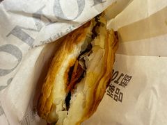 田园素夹馍-漠漠家·凉皮·中式汉堡(中山公园店)