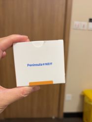 -上海玫瑰医疗美容医院