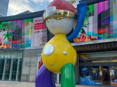 -皇庭广场(福华三路店)