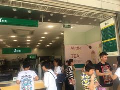 -1点点(东泰禾店)