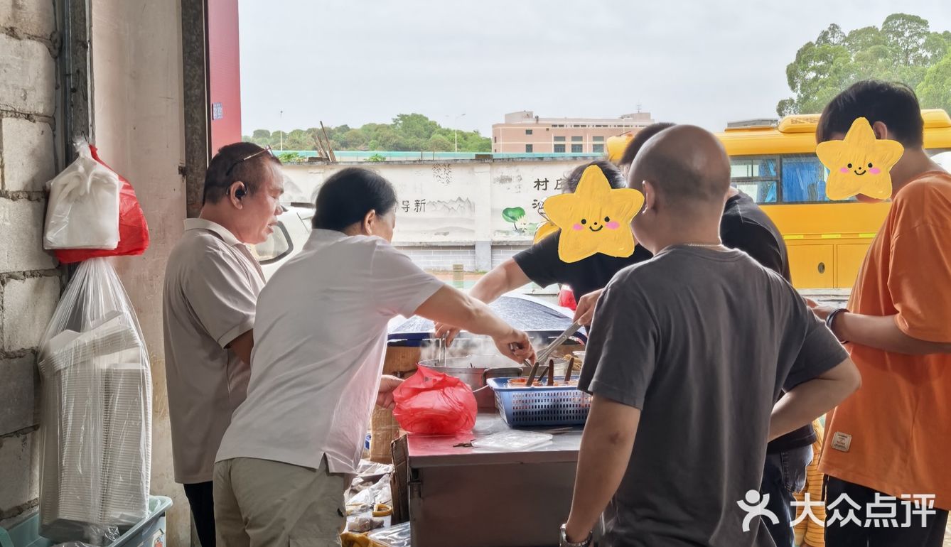 东城❗️三轮车上一元一串的牛杂吃到撑♨️