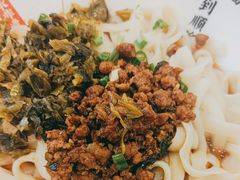-顺溜·手工刀削面·黑金店(铜锣湾店)