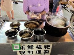 -一杯黔茶(西江千户苗寨古街店)