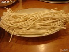 火锅面---面条-香猪坊(五道口店)