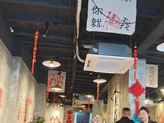 -老方桌烂蹄花川菜馆(九龙坡店)