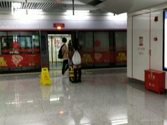 -东街口(地铁站)