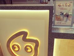 -CoCo都可(虹口龙之梦店)