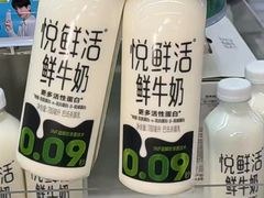 -兴龙广缘超市(奥体中心店)