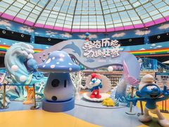 -蓝精灵乐园·世茂精灵之城主题乐园