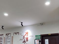 -上海市浦东新区中医医院(川沙总院)