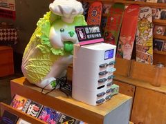 -王歘歘·chuǎ火锅(五道营店)