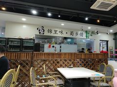 -锦里海景海鲜餐厅.三亚老字号(亚龙湾中心广场店)