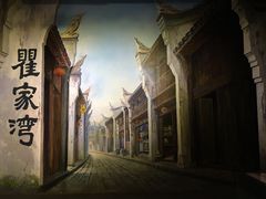 -湘鄂西苏区革命烈士陵园