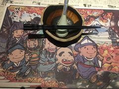 -烧鸟横丁(联发文创口岸店)