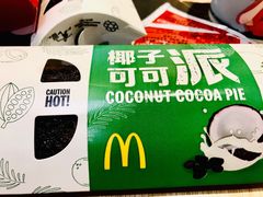 -麦当劳(双榆树店)