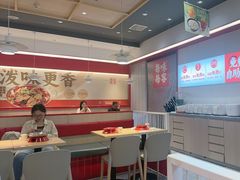 -每味每客·重庆麻辣烫(国泰店)