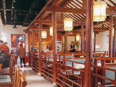 -老员外骨汤火锅(海州古城店)